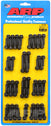 ARP 100-7533 8MM 12pt Valve Cover Bolt Kit | 2004.5-2016 GM Silverado/Sierra 2500HD/3500HD 6.6L Duramax