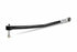 Cognito 120-90406 HD Adjustable Track Bar | 2017-2022 Ford F250/F350 Powerstroke 4WD