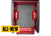 Husky Liners HBMT02SBS Guardian Comfort Bed Mat | 2002-2025 Dodge RAM 2500/3500 6.4" Bed w/o Rambox