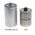PPE 228052150 Transmission Spin-On Fluid Filter | 2007-2010 Dodge RAM 2500/3500 6.7L Cummins