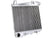 aFe 46-20071 BladeRunner GT Series Intercooler | 2008-2010 Ford F250/F350 6.4L Powerstroke
