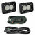 Baja Designs 547808 Clear Lens Work/Scene Flush Mount LED Light Pod Reverse Kit S2 Sport | Universal