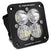 Baja Designs 551003 Clear Lens Driving/Combo Black Flush Mount LED Light Pod Squadron Sport | Universal