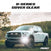 Rigid 201923 Industries D-Series Cover (Clear) | Universal