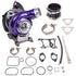 ATS 202-407-3368 Aurora 4000 VNT Stage 2 Turbocharger Kit | 2011-2016 Ford 6.7L Powerstroke Cab & Chassis