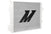 Mishimoto MMRAD-DMAX-11 Aluminum Radiator | 2011-2016 GM Silverado/Sierra 2500HD/3500HD 6.6L Duramax LML