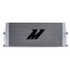 Mishimoto MMOC-F2D-11KSL Performance Oil Cooler - Silver | 2011-2019 Ford F250/F350 6.7L Powerstroke