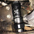 Kryptonite 11KDG018 Death Grip Idler Arm | 2011-2025 GM Silverado/Sierra 2500HD/3500HD