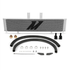 Mishimoto MMTC-DMAX-03SL Transmission Cooler | 2003-2005 GM Silverado/Sierra 2500HD/3500HD 6.6L Duramax
